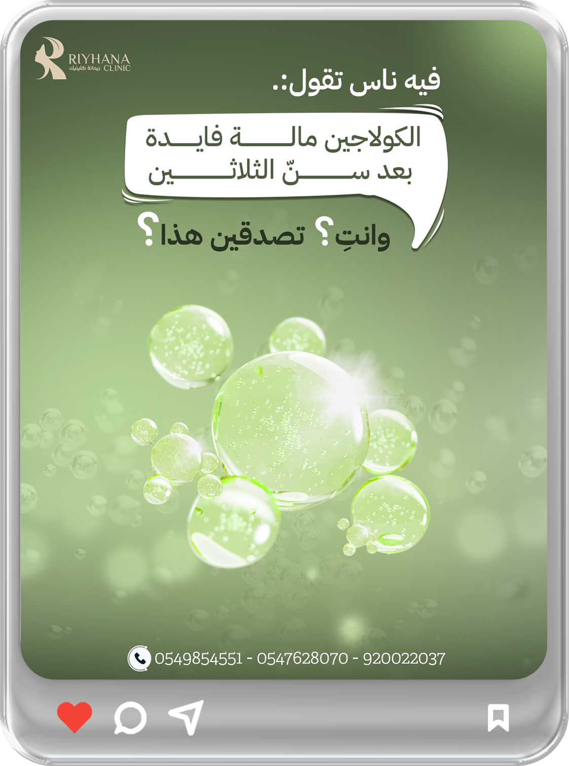 تصميم 3