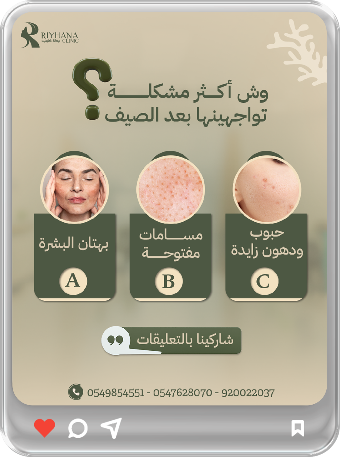 تصميم 5